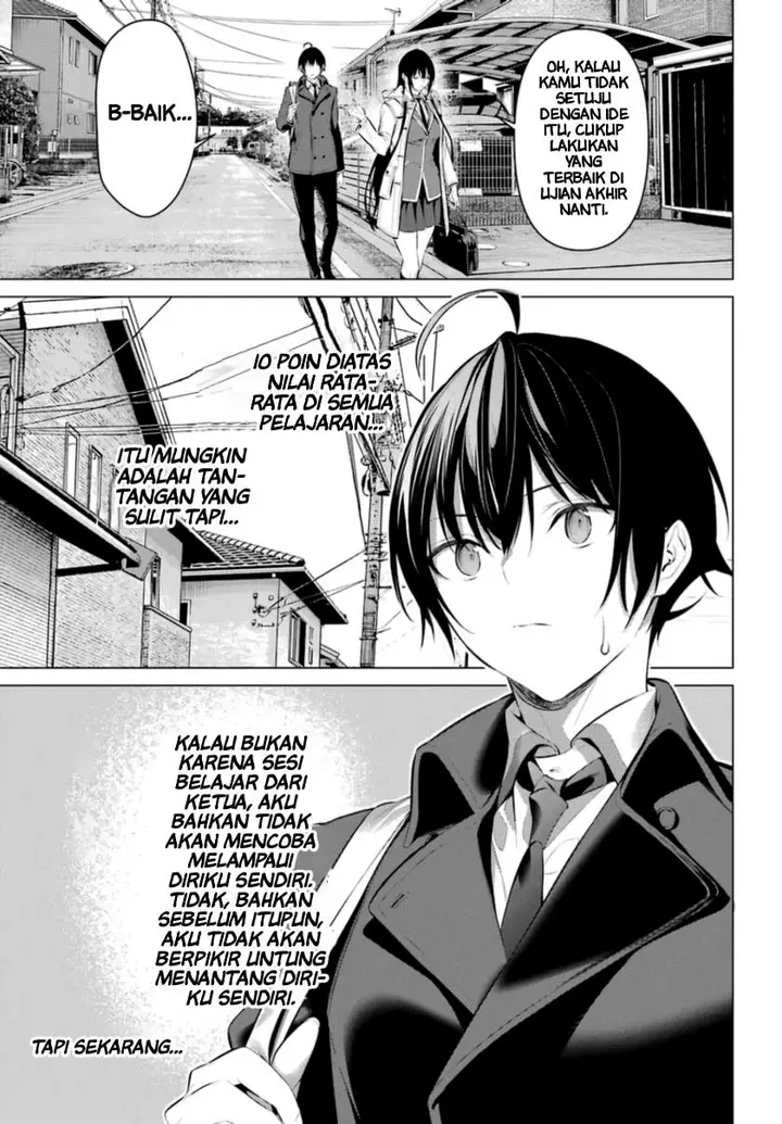 image-komik-haite-kudasai-takamine-san-chapter-32-9/11