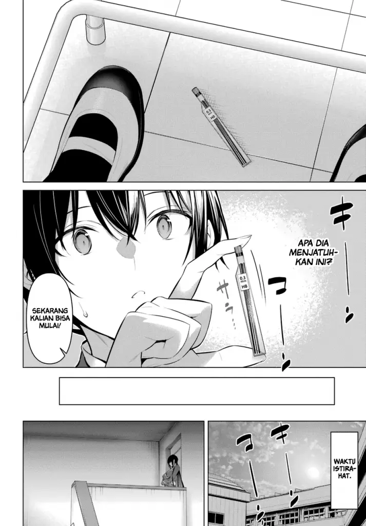 image-komik-haite-kudasai-takamine-san-chapter-33-8/26