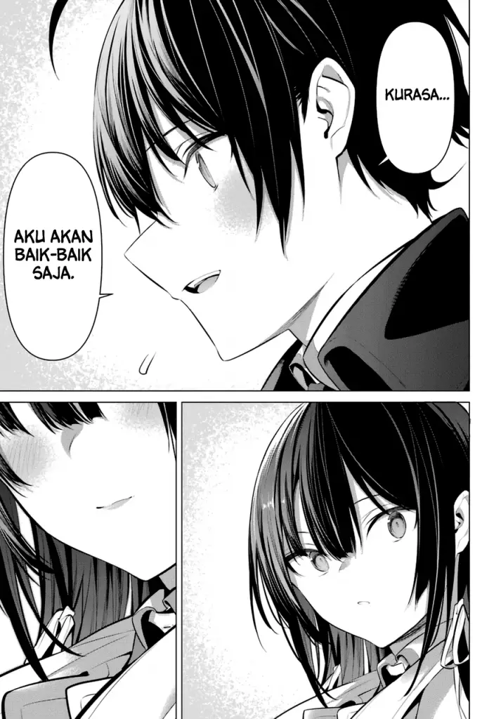 image-komik-haite-kudasai-takamine-san-chapter-33-21/26