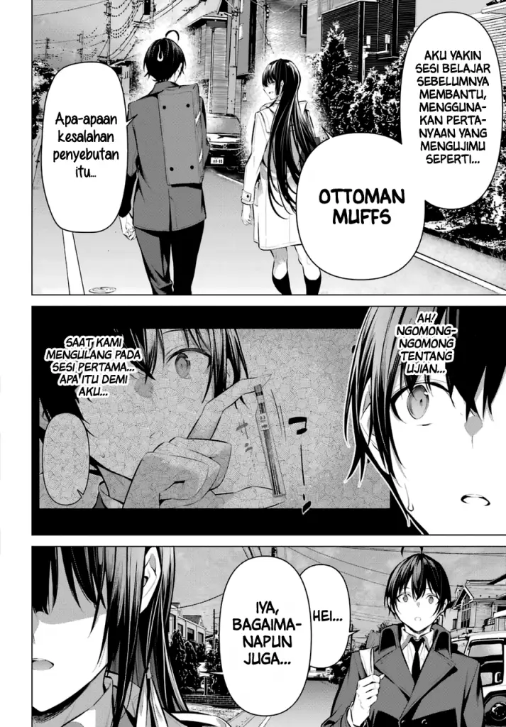 image-komik-haite-kudasai-takamine-san-chapter-33-22/26