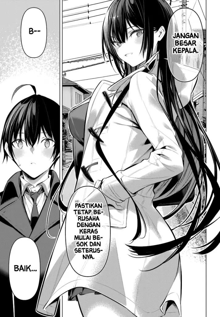 image-komik-haite-kudasai-takamine-san-chapter-33-23/26