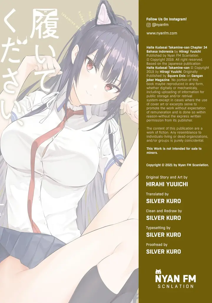 image-komik-haite-kudasai-takamine-san-chapter-34-0/24