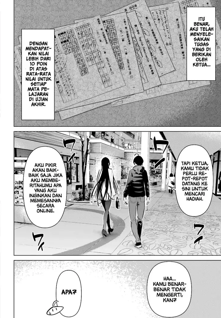 image-komik-haite-kudasai-takamine-san-chapter-34-3/24