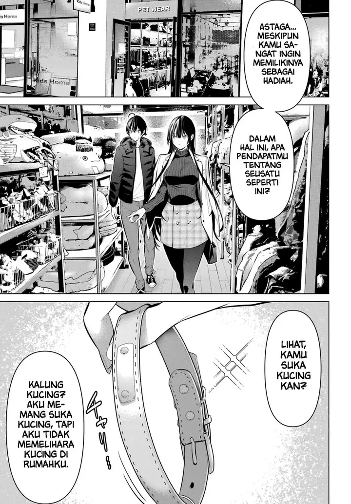 image-komik-haite-kudasai-takamine-san-chapter-34-12/24