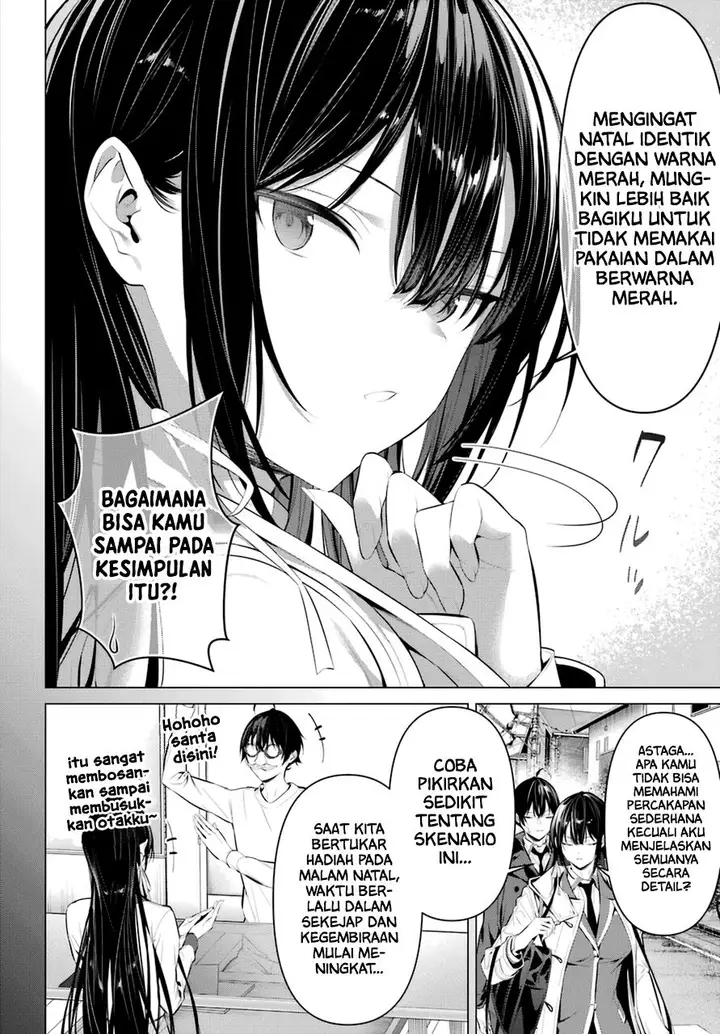 image-komik-haite-kudasai-takamine-san-chapter-35-2/11