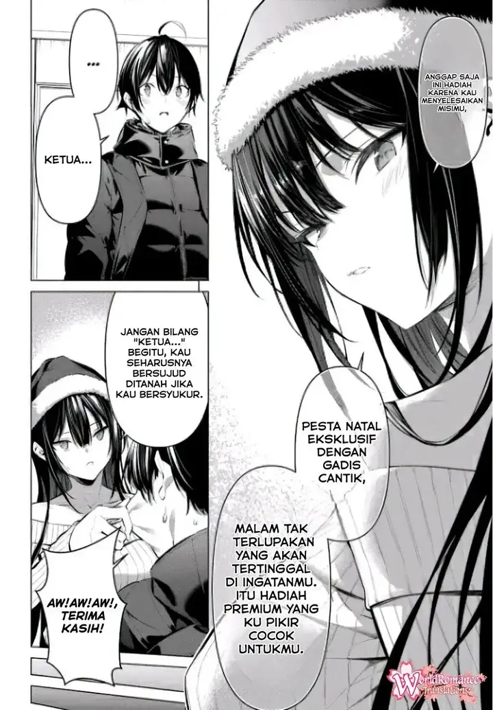 image-komik-haite-kudasai-takamine-san-chapter-36-6/30