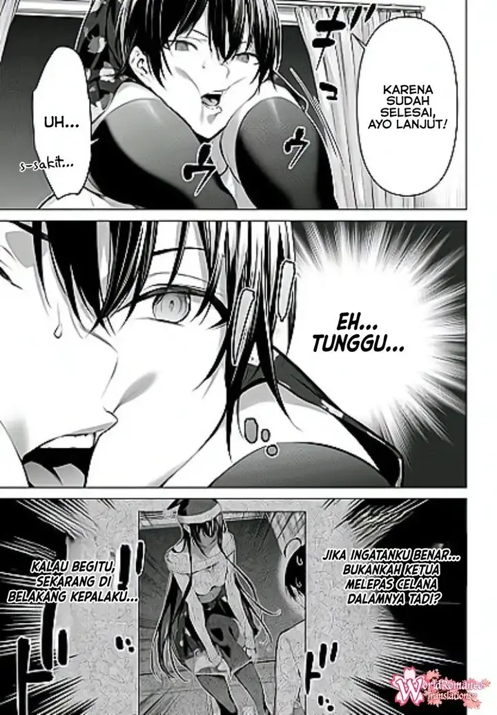 image-komik-haite-kudasai-takamine-san-chapter-36-13/30