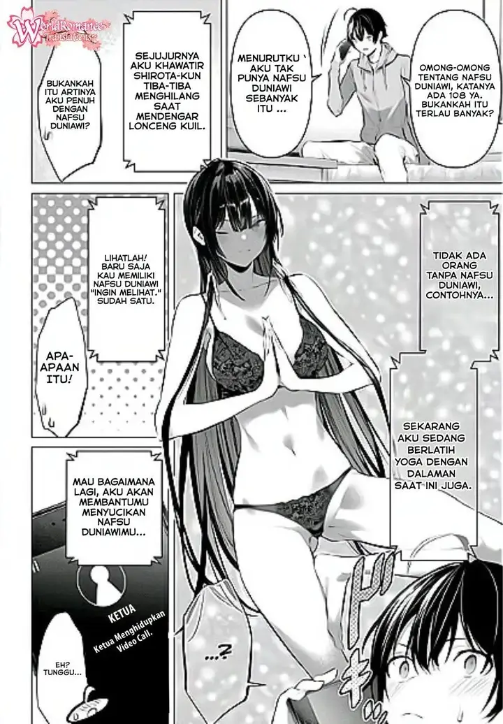 image-komik-haite-kudasai-takamine-san-chapter-38-2/9
