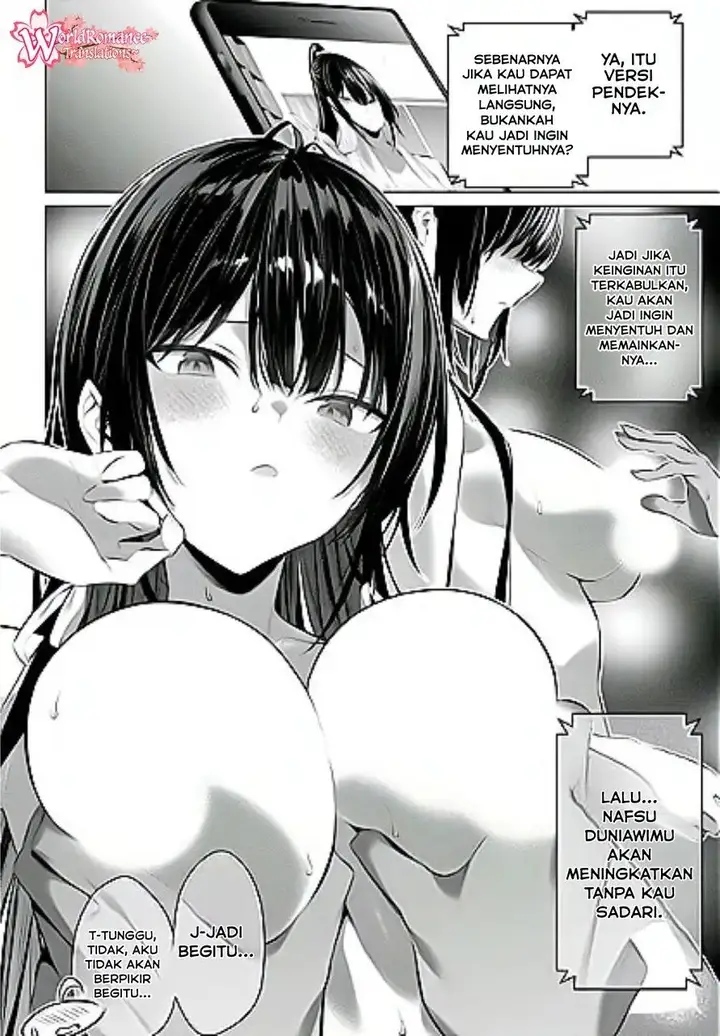 image-komik-haite-kudasai-takamine-san-chapter-38-4/9