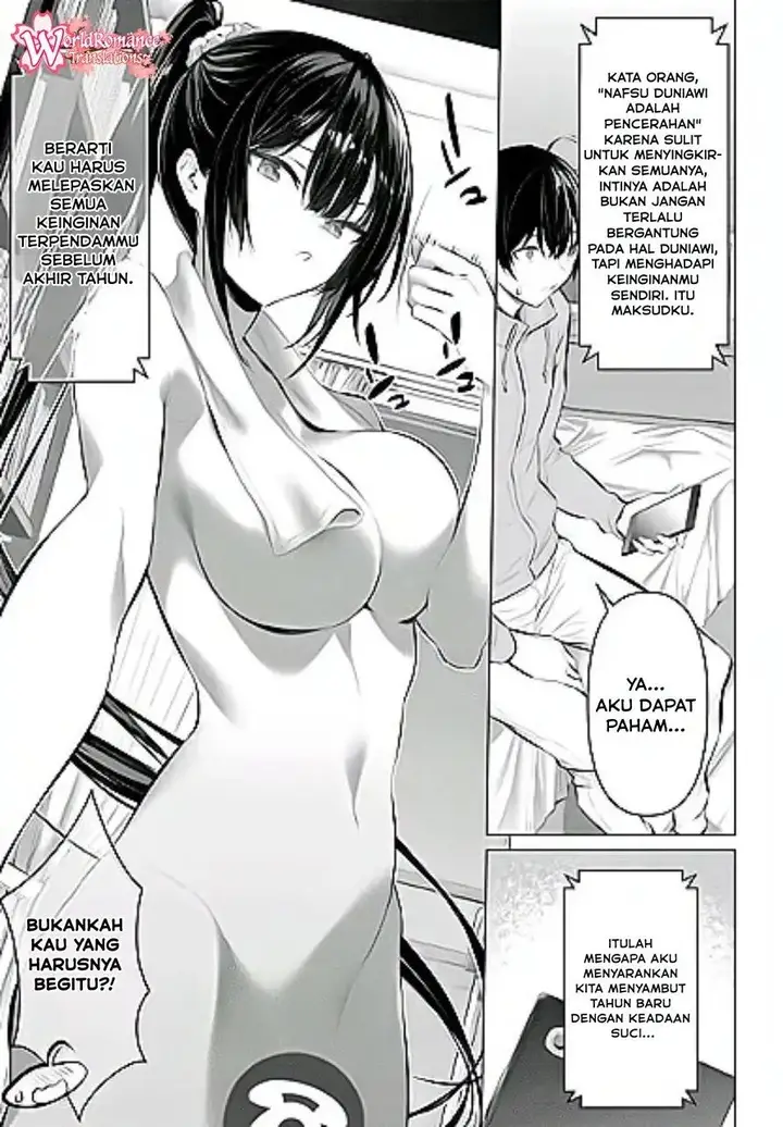 image-komik-haite-kudasai-takamine-san-chapter-38-5/9