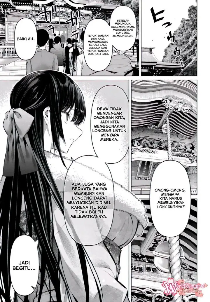 image-komik-haite-kudasai-takamine-san-chapter-39-15/27