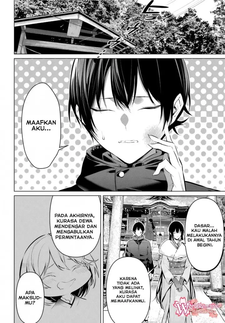 image-komik-haite-kudasai-takamine-san-chapter-39-19/27