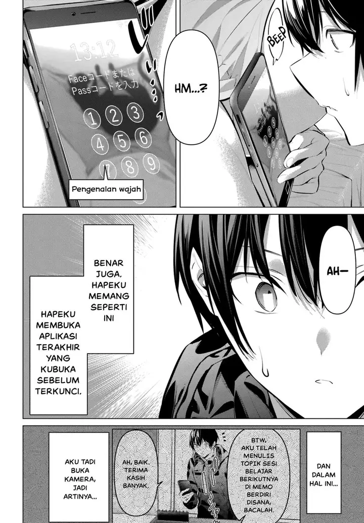 image-komik-haite-kudasai-takamine-san-chapter-40-9/12