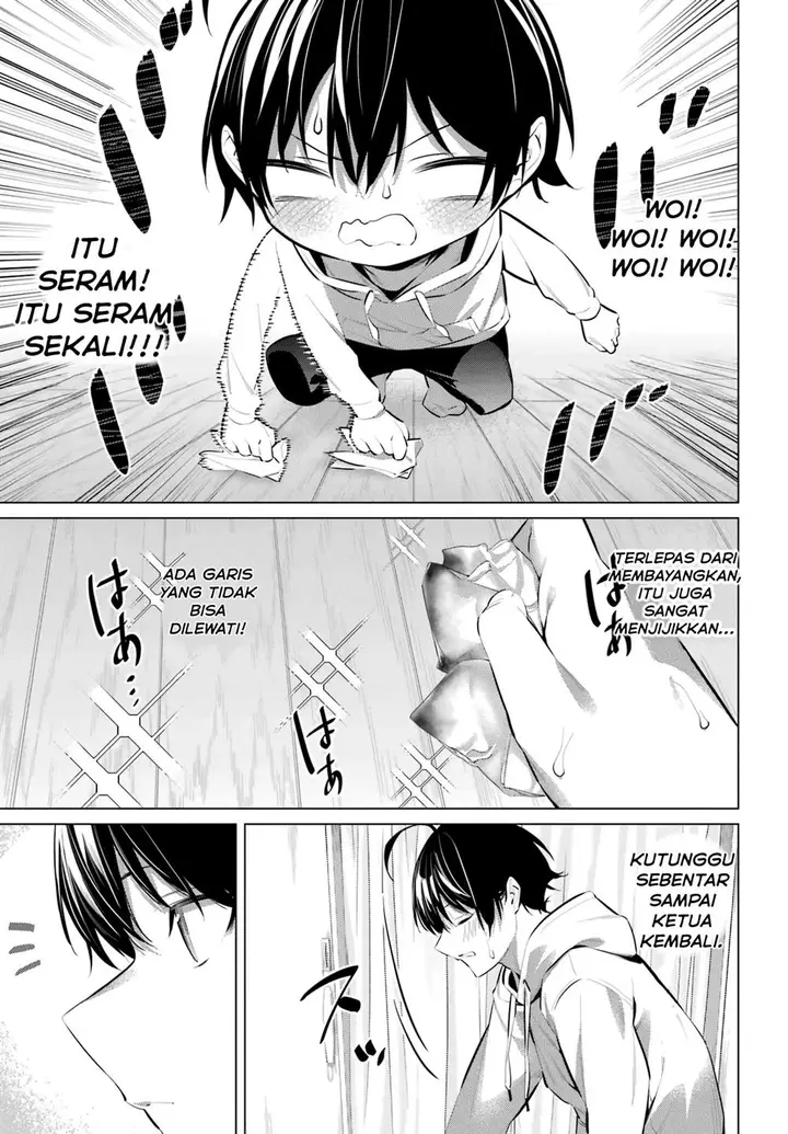 image-komik-haite-kudasai-takamine-san-chapter-42-21/23