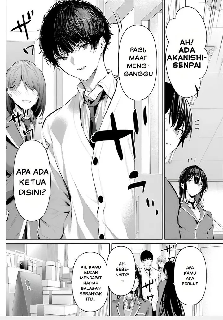 image-komik-haite-kudasai-takamine-san-chapter-43-3/40