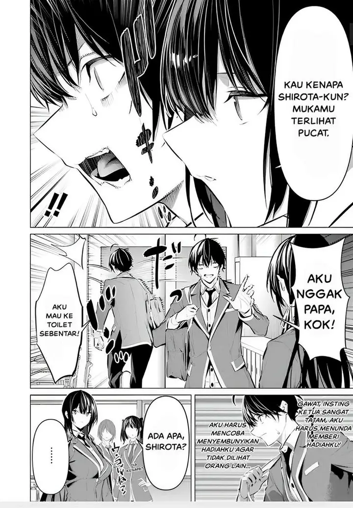 image-komik-haite-kudasai-takamine-san-chapter-43-6/40