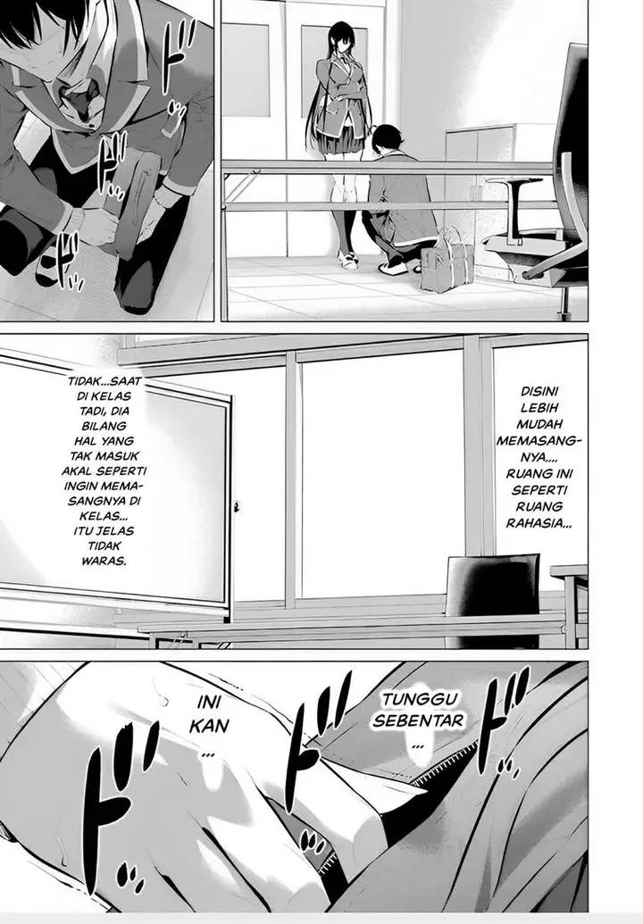 image-komik-haite-kudasai-takamine-san-chapter-43-23/40