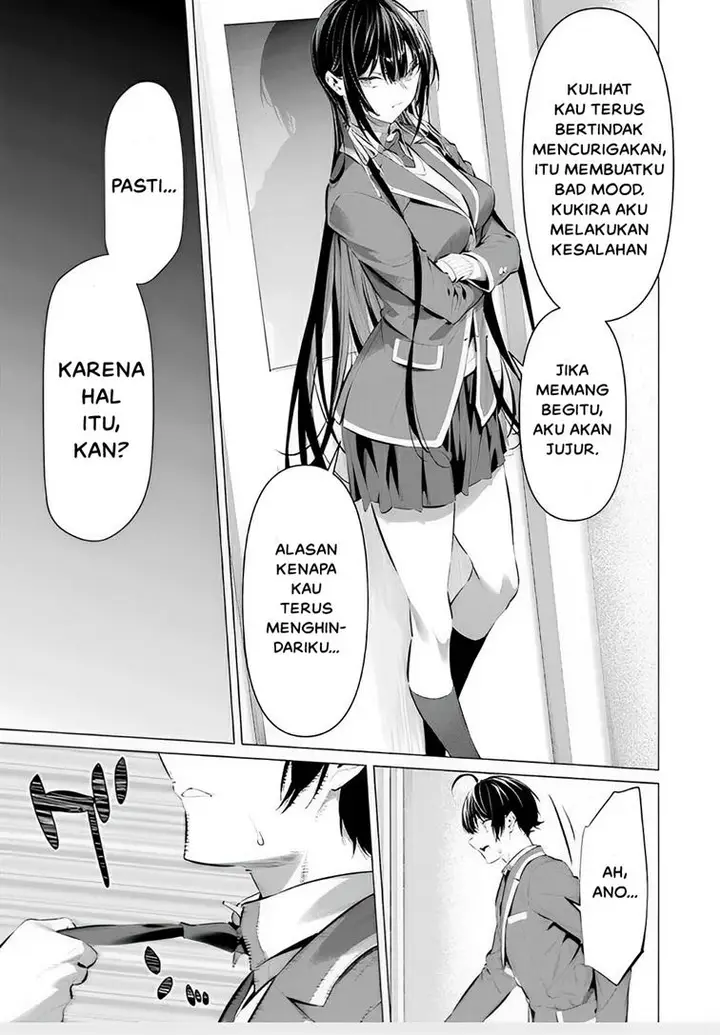 image-komik-haite-kudasai-takamine-san-chapter-43-27/40