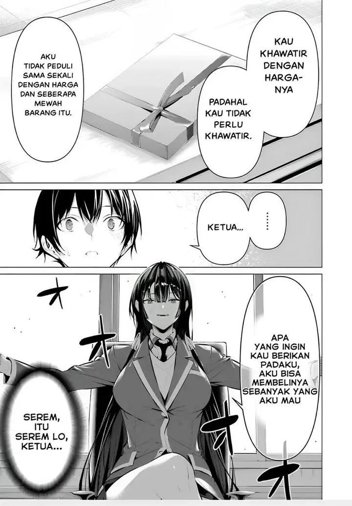 image-komik-haite-kudasai-takamine-san-chapter-43-33/40