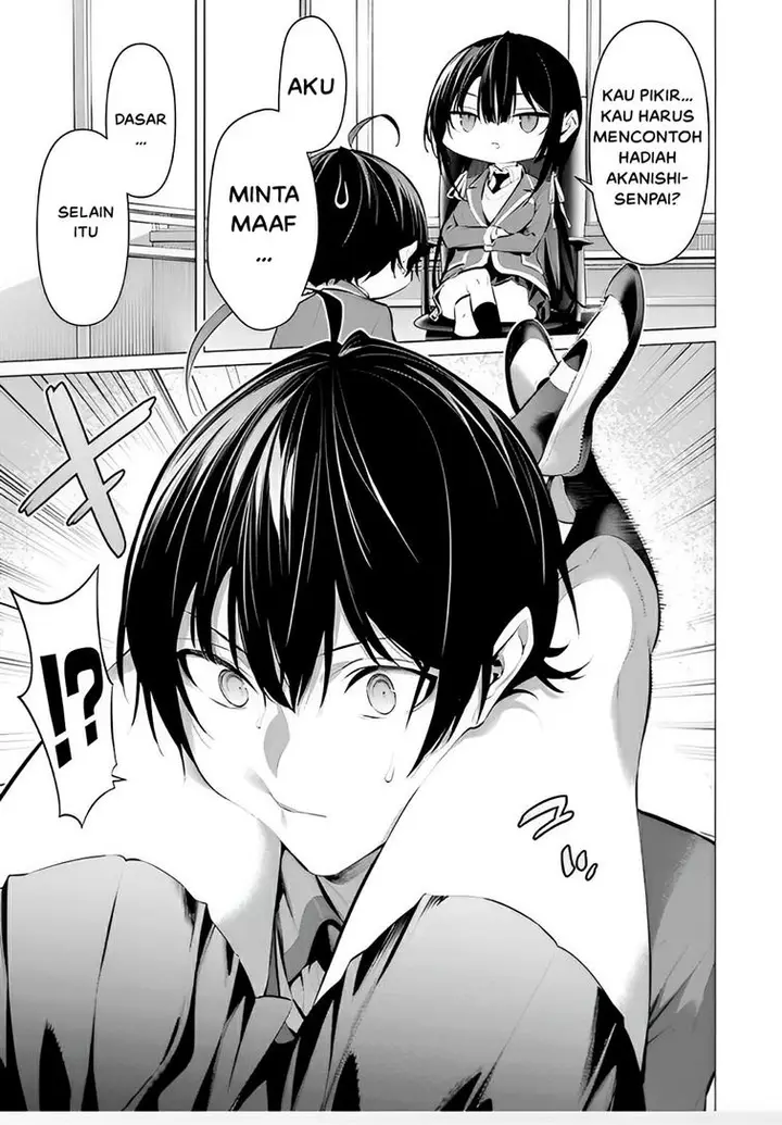 image-komik-haite-kudasai-takamine-san-chapter-43-35/40