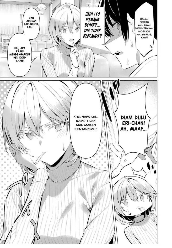 image-komik-haite-kudasai-takamine-san-chapter-44-11/25