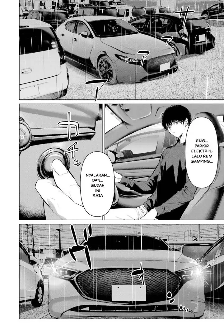 image-komik-haite-kudasai-takamine-san-chapter-44-22/25