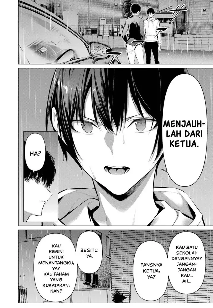 image-komik-haite-kudasai-takamine-san-chapter-45-20/25