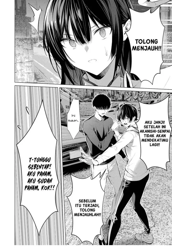 image-komik-haite-kudasai-takamine-san-chapter-46-12/30