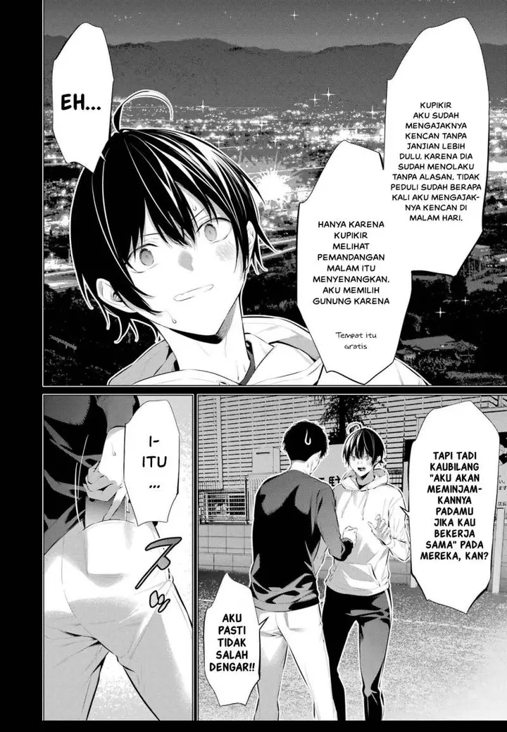 image-komik-haite-kudasai-takamine-san-chapter-46-16/30