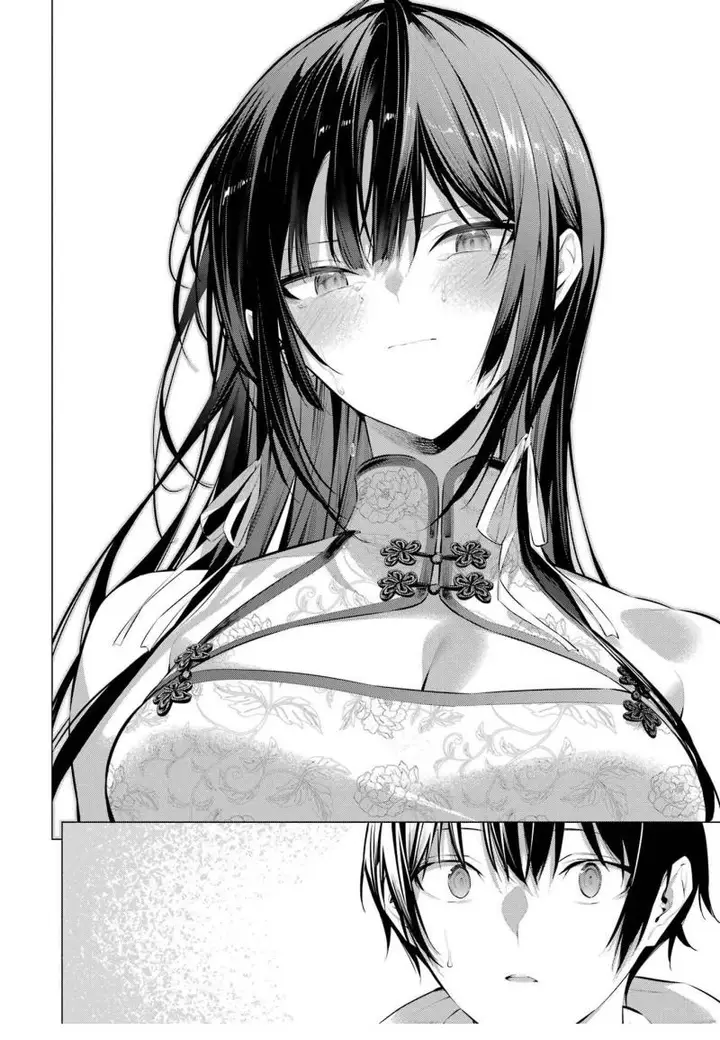 image-komik-haite-kudasai-takamine-san-chapter-46-20/30