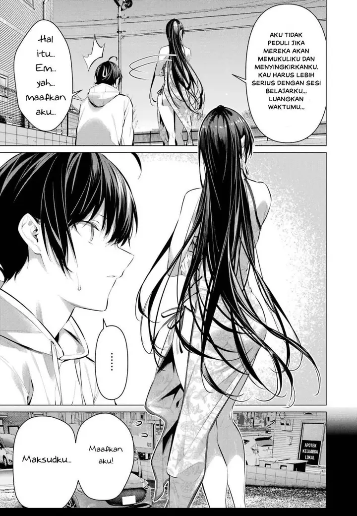 image-komik-haite-kudasai-takamine-san-chapter-46-21/30