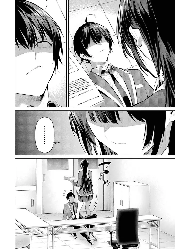 image-komik-haite-kudasai-takamine-san-chapter-47-34/53