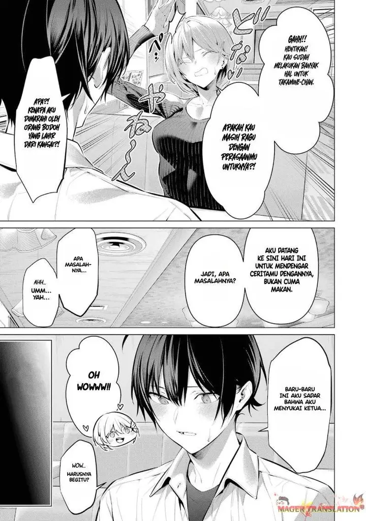 image-komik-haite-kudasai-takamine-san-chapter-48-4/30