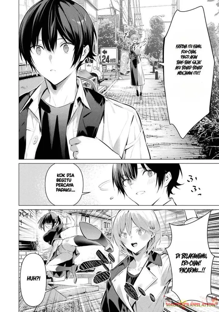 image-komik-haite-kudasai-takamine-san-chapter-48-25/30