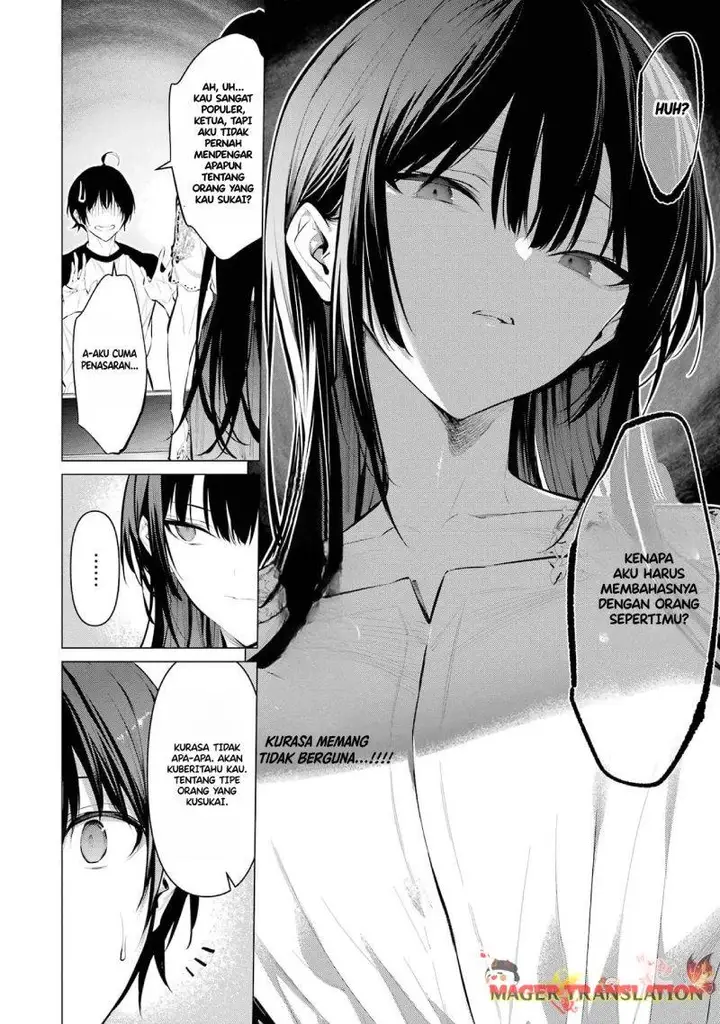 image-komik-haite-kudasai-takamine-san-chapter-49-5/29