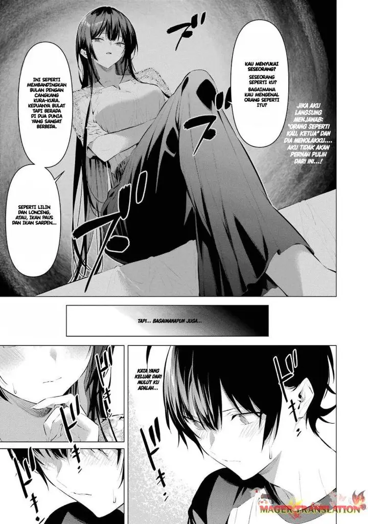 image-komik-haite-kudasai-takamine-san-chapter-49-10/29