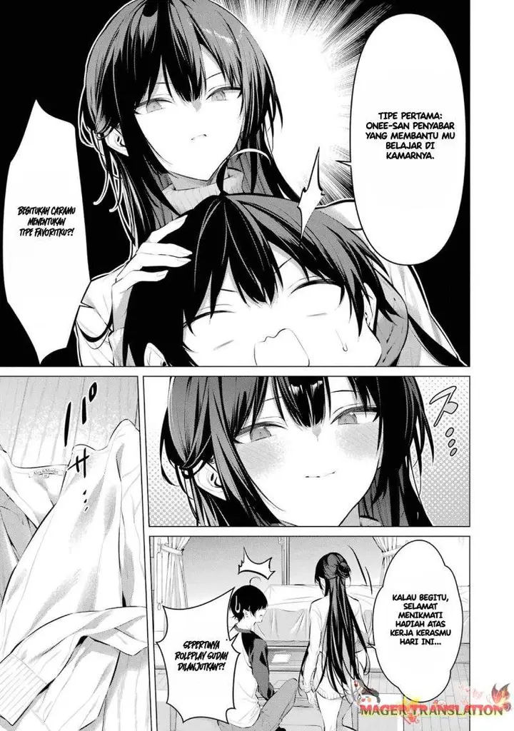 image-komik-haite-kudasai-takamine-san-chapter-49-16/29