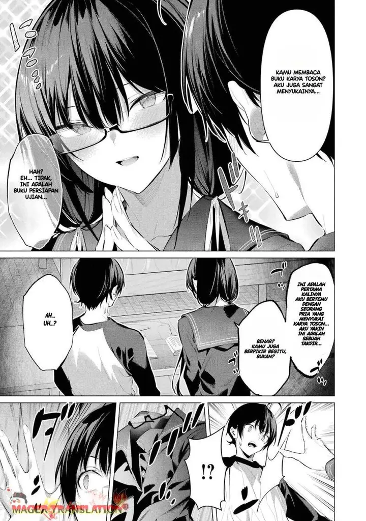 image-komik-haite-kudasai-takamine-san-chapter-49-20/29