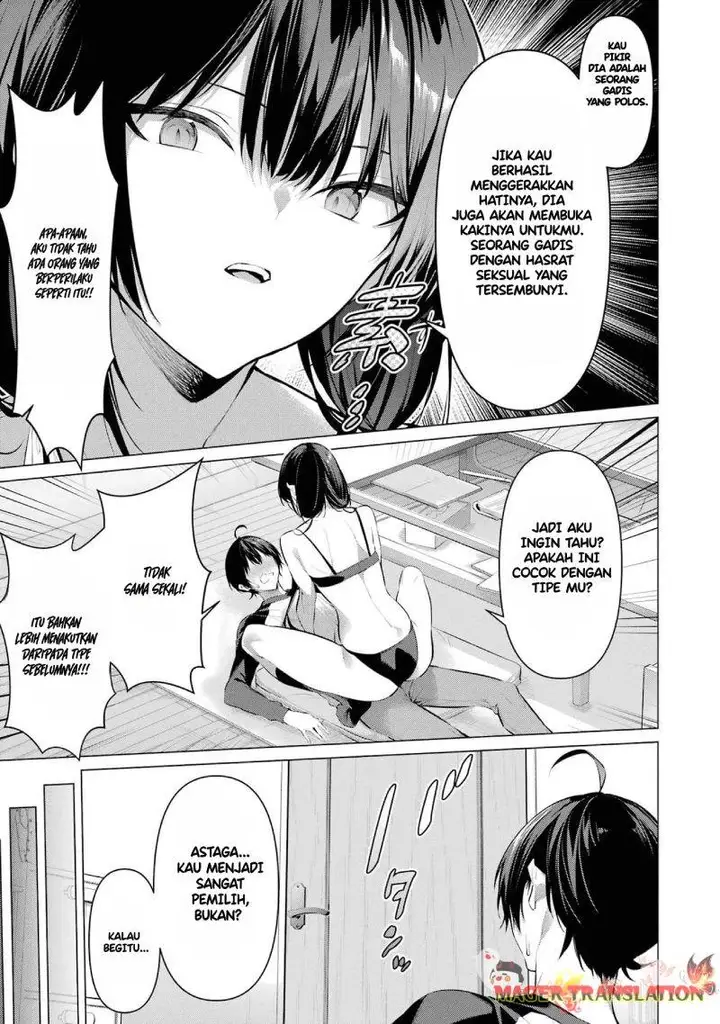 image-komik-haite-kudasai-takamine-san-chapter-49-22/29