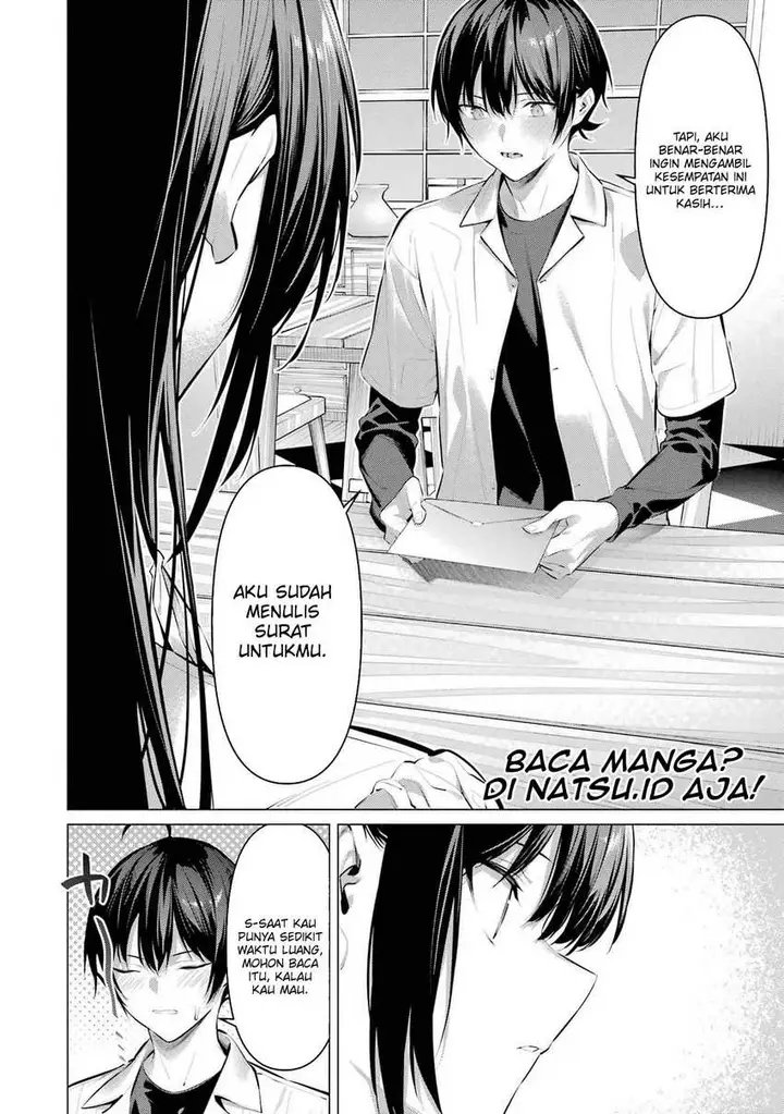 image-komik-haite-kudasai-takamine-san-chapter-50-7/26