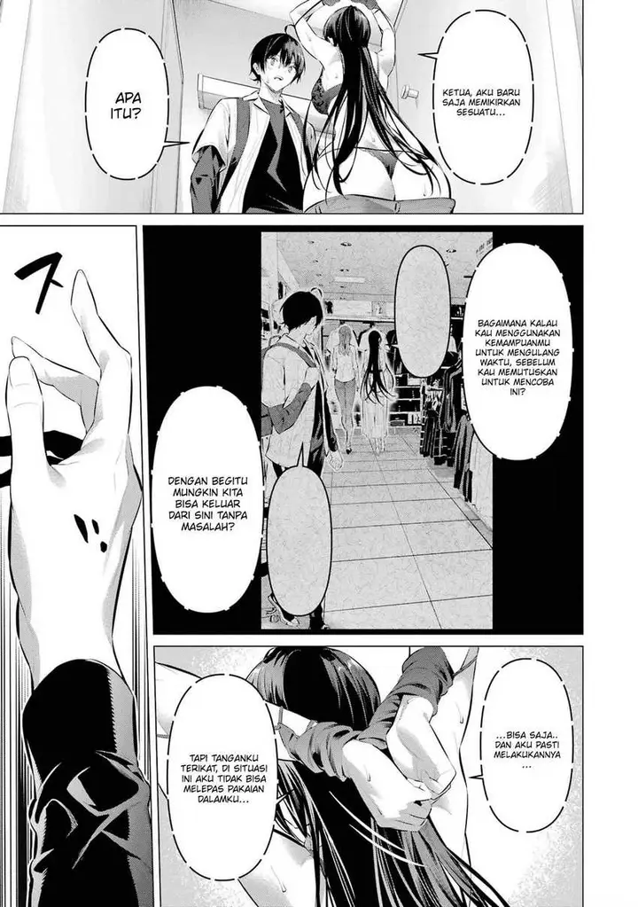 image-komik-haite-kudasai-takamine-san-chapter-50-24/26