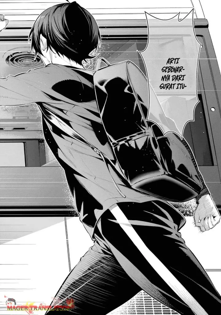 image-komik-haite-kudasai-takamine-san-chapter-51-22/28