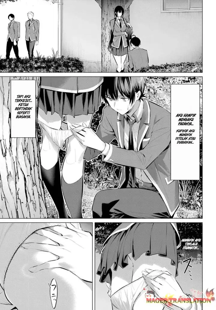 image-komik-haite-kudasai-takamine-san-chapter-52-9/26