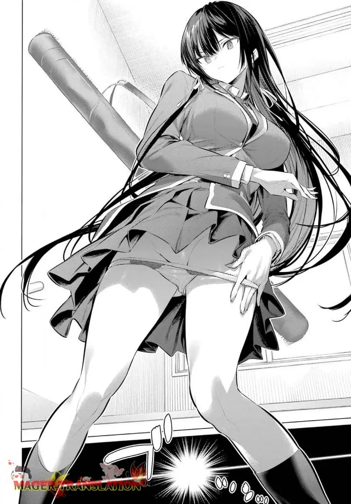 image-komik-haite-kudasai-takamine-san-chapter-52-14/26