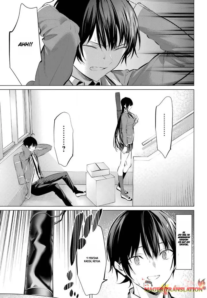 image-komik-haite-kudasai-takamine-san-chapter-52-15/26