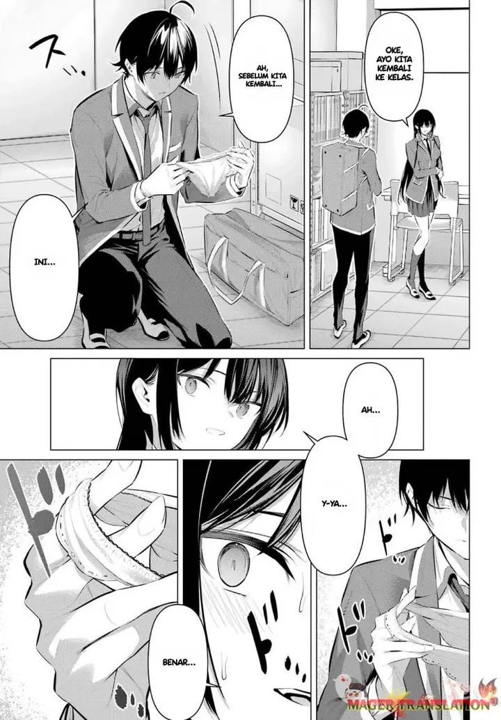 image-komik-haite-kudasai-takamine-san-chapter-52-19/26