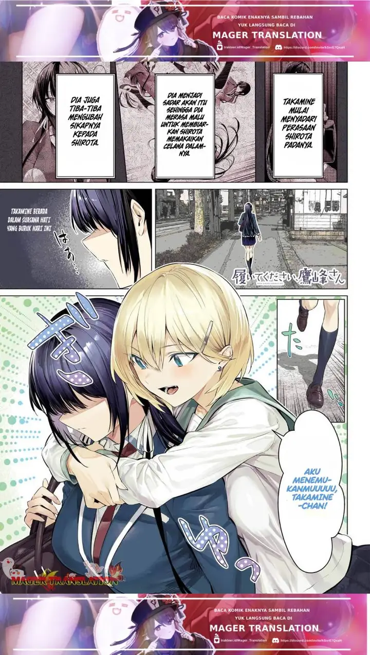 image-komik-haite-kudasai-takamine-san-chapter-53-2/29