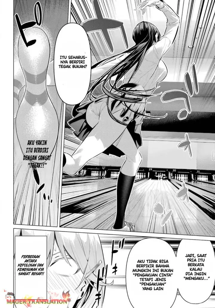 image-komik-haite-kudasai-takamine-san-chapter-53-22/29