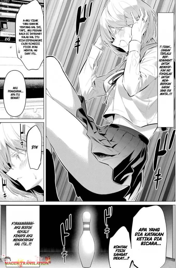 image-komik-haite-kudasai-takamine-san-chapter-53-23/29