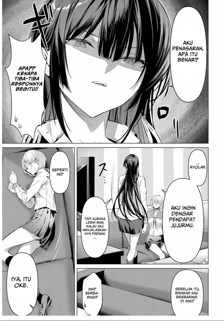 image-komik-haite-kudasai-takamine-san-chapter-54-7/25